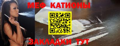 гидропоника Краснокаменск