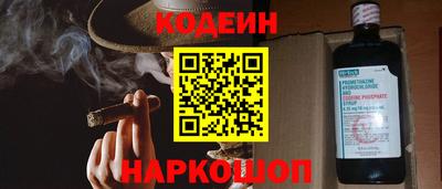гидропоника Краснокаменск