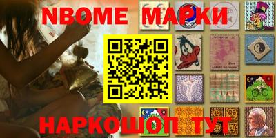 кокаин VHQ Краснодар
