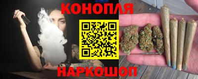 кокаин VHQ Краснодар