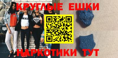 гидропоника Краснокаменск