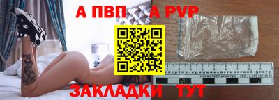 кокаин VHQ Краснодар