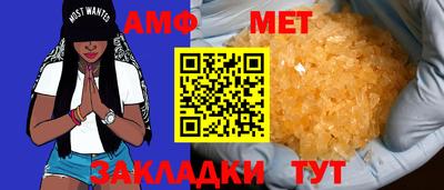 кокаин VHQ Краснодар