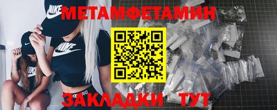 кокаин VHQ Краснодар