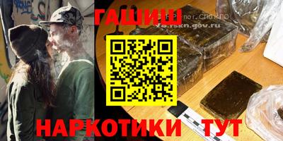 кокаин VHQ Краснодар