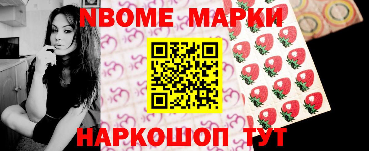 Лсд 25 экстази кислота  LSD-25 экстази кислота  MEGA ссылки  Елец  Вход с VPN 